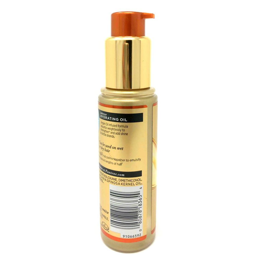 2 Pack Pantene Pro V Gold Series Intense Hydrating Oil Treatment 3.2