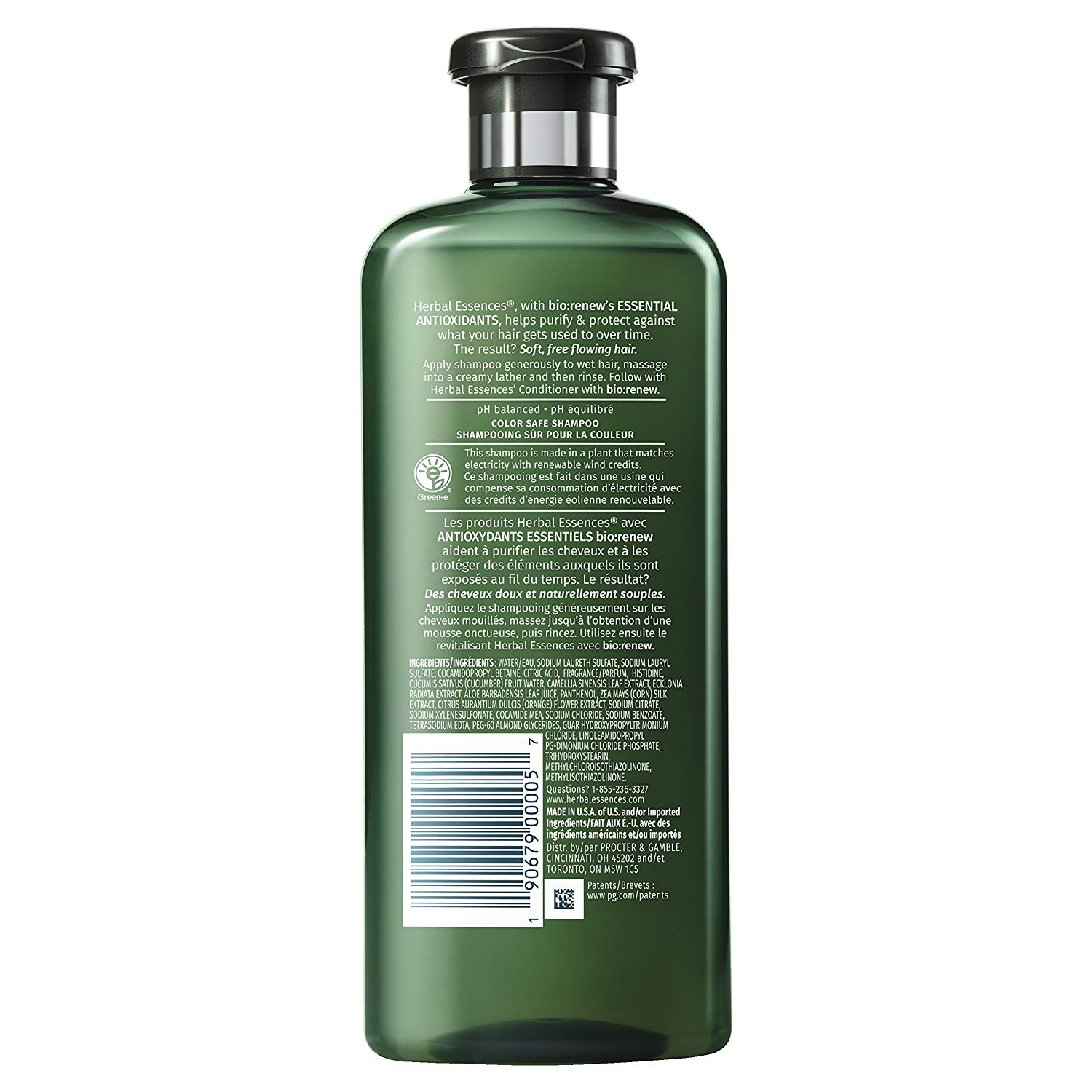 4 Pack Herbal Essences Sheer Moisture Cucumber & Green Tea Shampoo 13.5